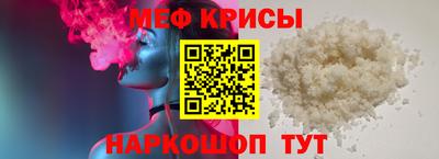 кокс Малоярославец
