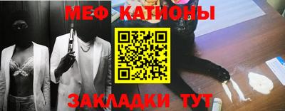 кокс Малоярославец