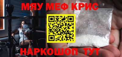 марки lsd Мариинск