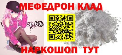 сатива Малгобек