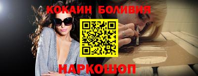 марки lsd Мариинск