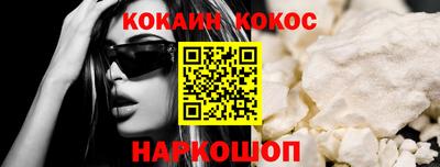 марки lsd Мариинск