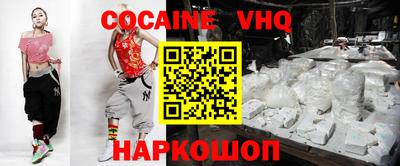 марки lsd Мариинск