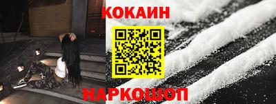 сатива Малгобек