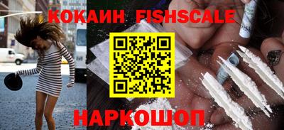 марки lsd Мариинск