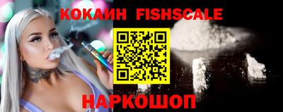 марки lsd Мариинск