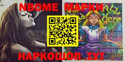 сатива Малгобек