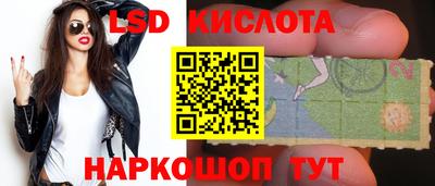 скорость mdpv Можга