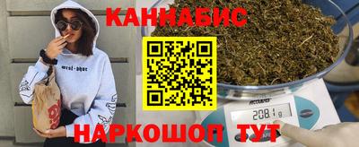 кокс Малоярославец