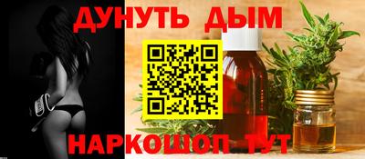 кокс Малоярославец