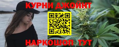 марки lsd Мариинск