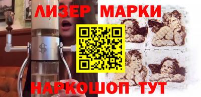 кокс Малоярославец