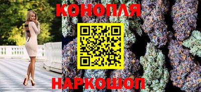 винт Моздок