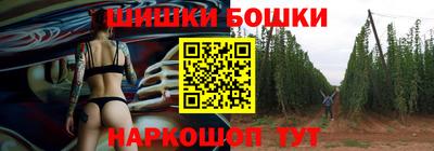 сатива Малгобек