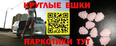 сатива Малгобек