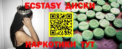 скорость mdpv Можга