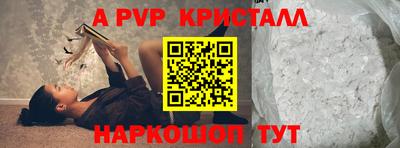 скорость mdpv Можга