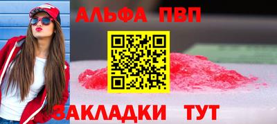 сатива Малгобек