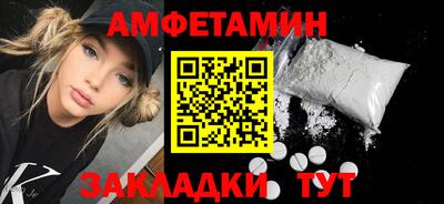 кокс Малоярославец
