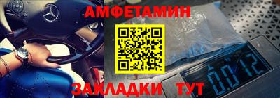 кокс Малоярославец