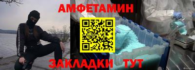 кокс Малоярославец