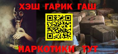 кокс Малоярославец