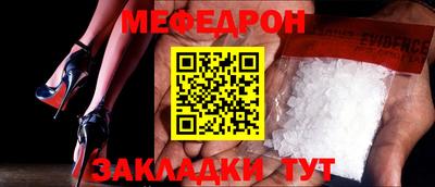 кокс Малоярославец