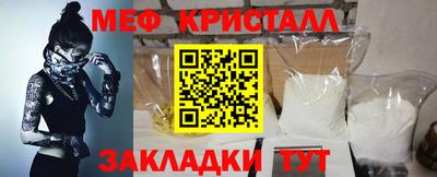 сатива Малгобек