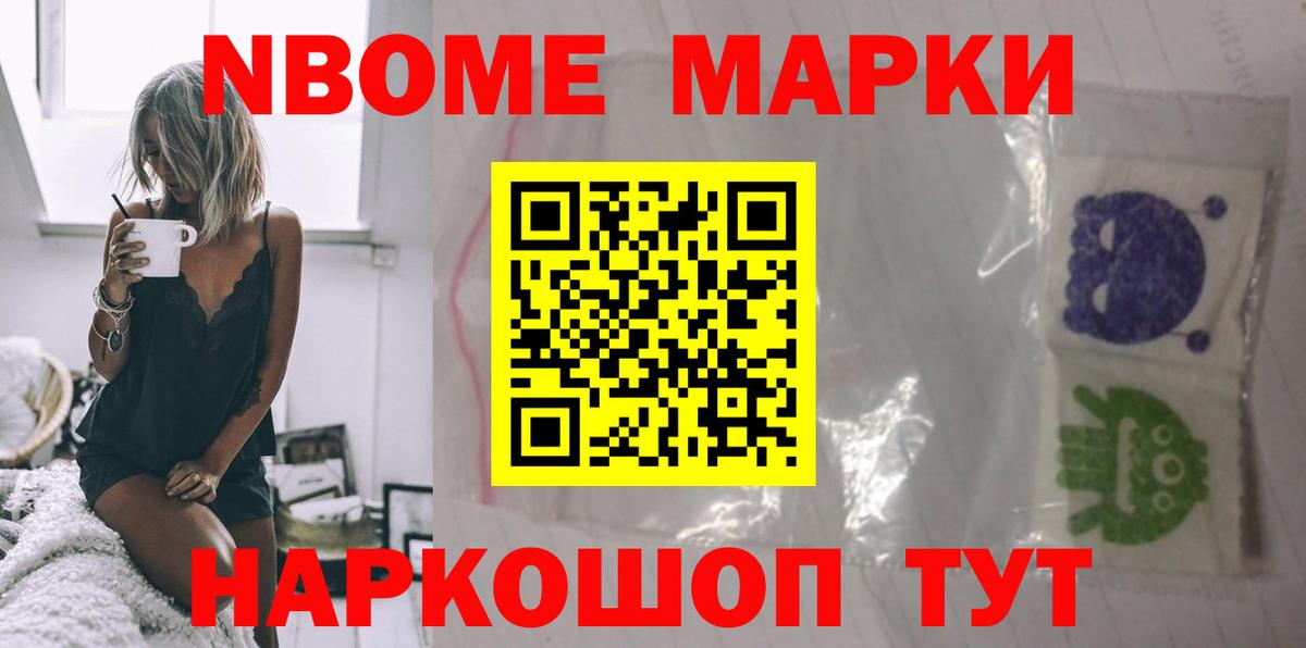 LSD-25 экстази кислота  Вход с VPN  Чебоксары  Лсд 25 экстази  LSD-25 экстази кислота 